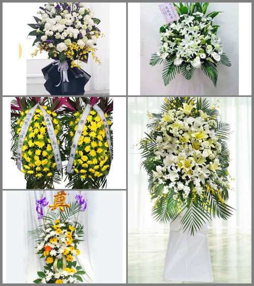 贵州毕节市赫章县财神镇小海村白事花篮预定